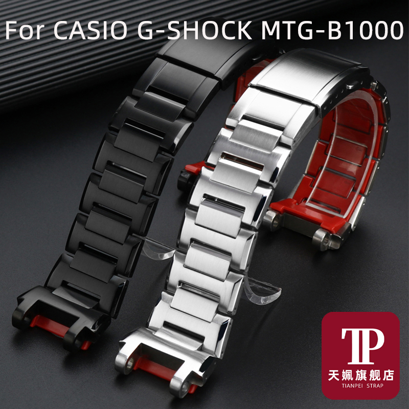 Para G-SHOCK casio MTG-B1000 M - Audemars Piguet Watch Royal Oak avaliação e preço